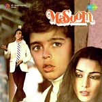 Vanita Mishra Songs MP3 Download